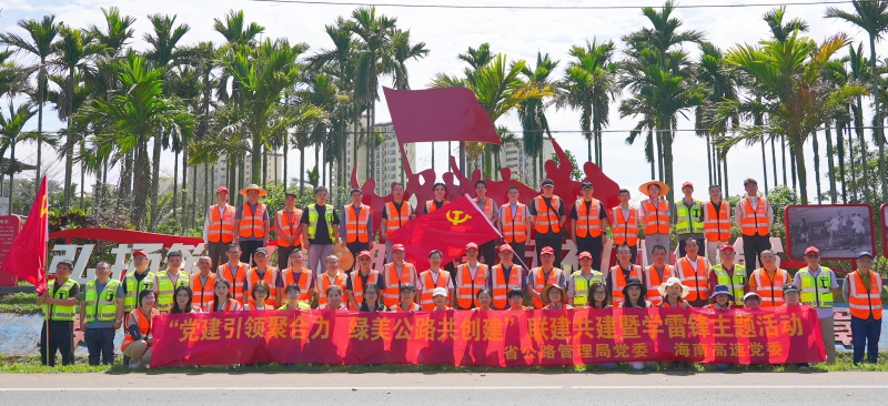 澳门新葡萄新京威尼斯(中国游)官方网站