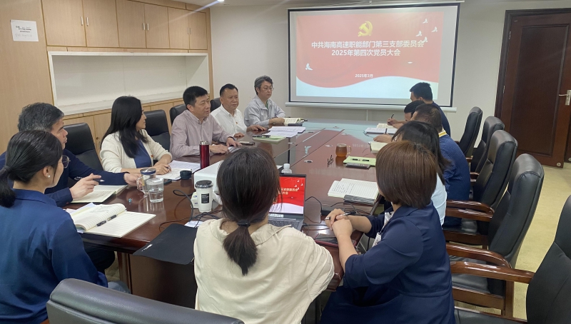 澳门新葡萄新京威尼斯(中国游)官方网站