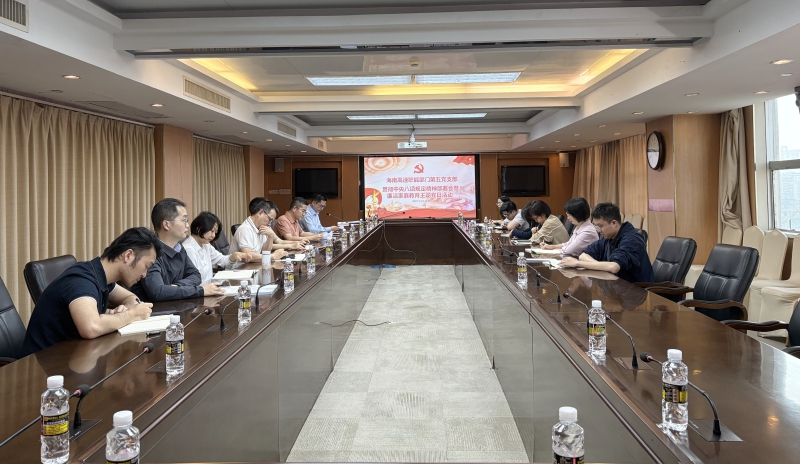 澳门新葡萄新京威尼斯(中国游)官方网站
