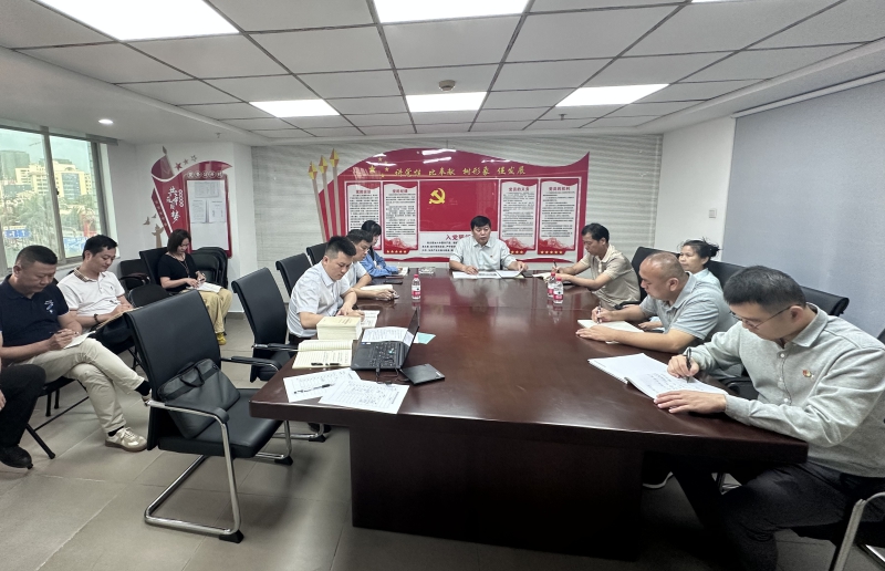 澳门新葡萄新京威尼斯(中国游)官方网站