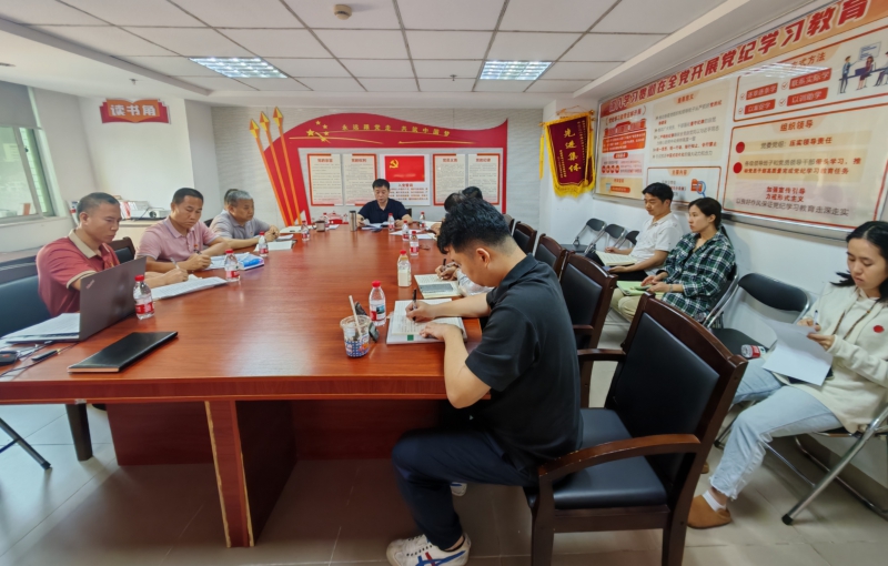 澳门新葡萄新京威尼斯(中国游)官方网站