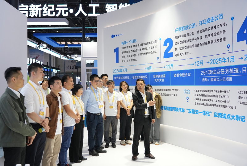 澳门新葡萄新京威尼斯(中国游)官方网站