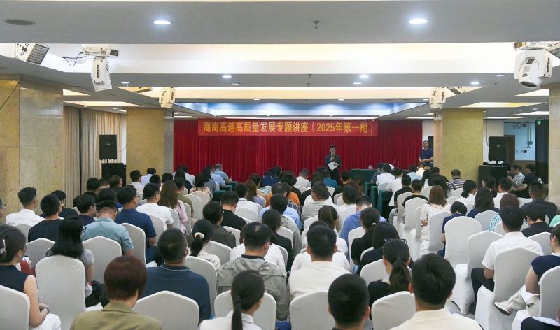 澳门新葡萄新京威尼斯(中国游)官方网站