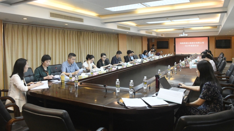 澳门新葡萄新京威尼斯(中国游)官方网站