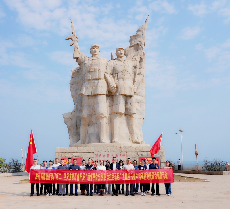 澳门新葡萄新京威尼斯(中国游)官方网站