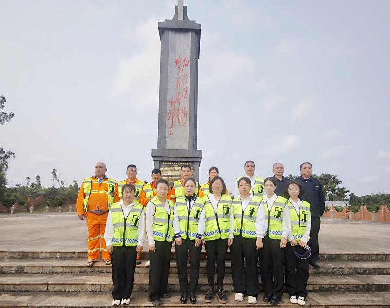 澳门新葡萄新京威尼斯(中国游)官方网站