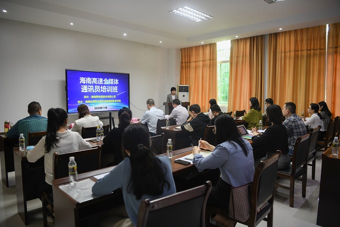 澳门新葡萄新京威尼斯(中国游)官方网站