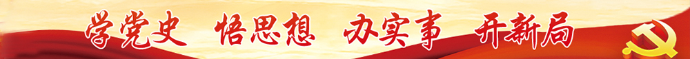 澳门新葡萄新京威尼斯(中国游)官方网站